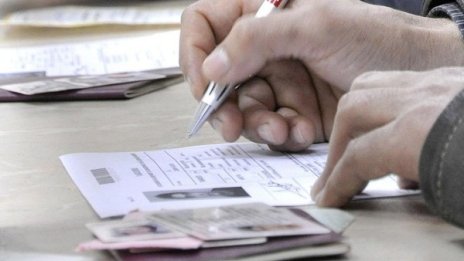 Казус: Едната сестра с BG произход, другата – с македонски...  