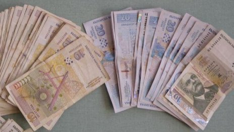 "Доктор" взе от старозагорка близо 5 хил. лв.