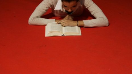 Четем книги за 100 млн. лева годишно