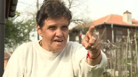 Живот на границата: В последното село, в последната къща