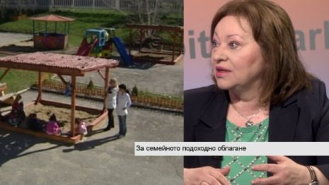 Идея: Борим демографската криза с данъчни облекчения