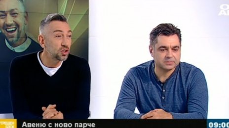"Спомни си ти за мен" с дует "Авеню"