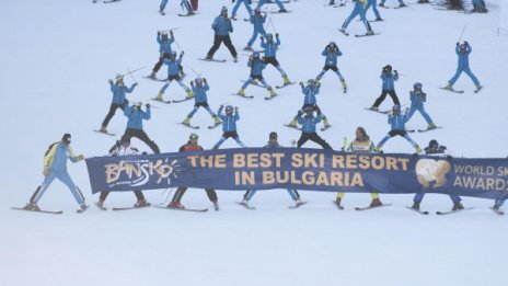 Окачват ските и закриват сезона в Банско на 17 април