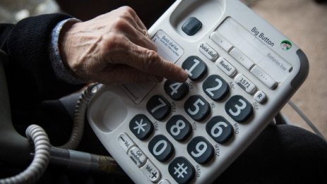 Два пъти за ден: Баба брои 11 бона на ало апаши