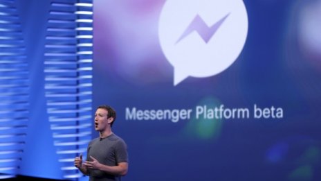 Чат ботове ни продават обувки в Messenger-а?