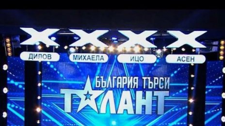 "България търси талант" сбъдва мечтата на Жаклин