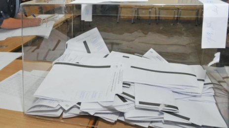 ДПС ще сезира КС за задължителното гласуване