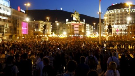 Ден четвърти: Протест и контрапротест в Скопие