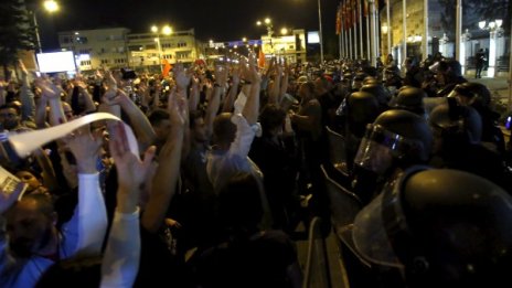 Протестите в Македония не стихват втора седмица