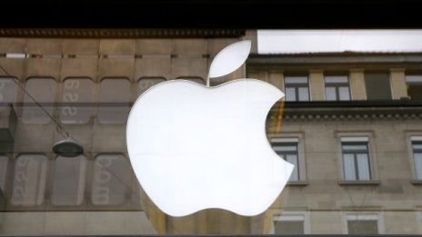 Apple тайно работи по умната си кола в Берлин?