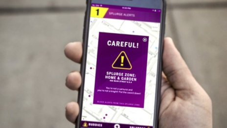 Приложение ще ни спира да харчим излишни пари