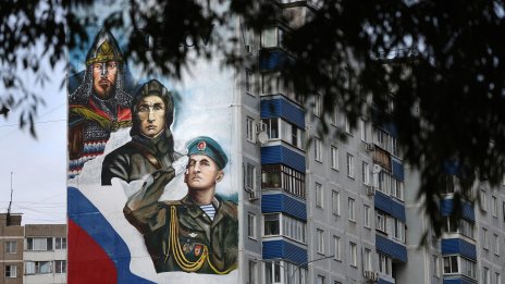 Руснаци използват AI за да създадат „прощални видеа“ на войници, загинали в Украйна ВИДЕО