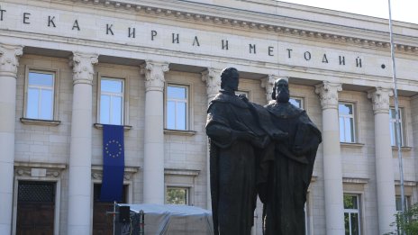 Костадинов за празника: &ldquo;И ний сме дали нещо на света&rdquo;
