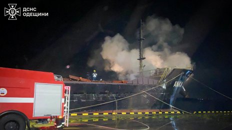 Русия атакува пристанища в Одеска област