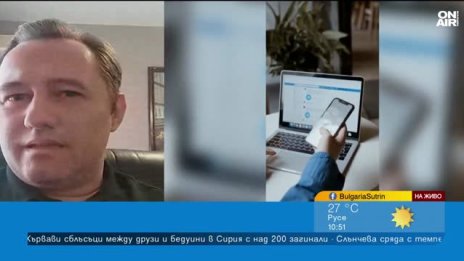 Ново TikTok предизвикателство вкарва децата в транс