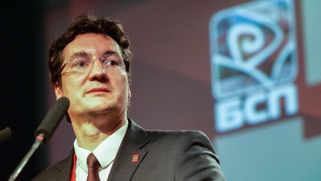 Зарков: БСП ще се бори срещу система, доминирана от корупция