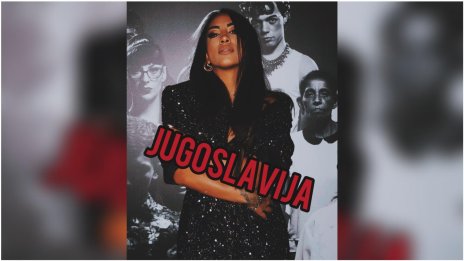 Балкански скандал на "Евровизия": Сърбия може да прати песен с възхвала на Югославия ВИДЕО