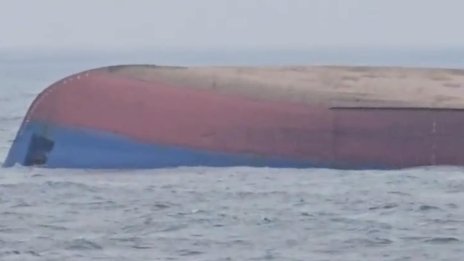Няма пострадали при атаката срещу контейнеровоза CONTSHIP JET