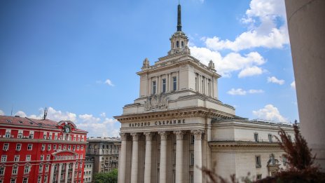 Радостин Василев и Юлиана Матеева са избрани за зам.-председатели на НС