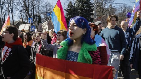 Съдът на ЕС ни порица заради забраната за промяна на пола в България 