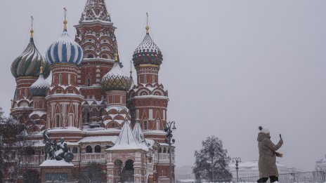Без червен килим за Русия: Опасността от нормализиране на агресията