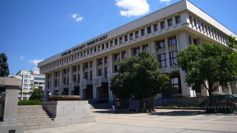Вълна от сигнали за бомби по морето, евакуираха Съдебната палата в Бургас 