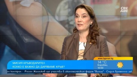 Кръводаряването не е вредно, то е доброволен акт, тогава кръвта е най-полезна