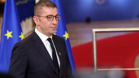 Без българи в конституцията на РСМ, Мицкоски ще "чака десетилетия" за влизане в ЕС