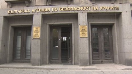 Над половин тон продукти от животински произход без документи иззеха на &bdquo;Капитан Андреево&ldquo;