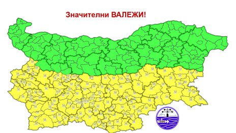 Значителни валежи днес, ще има и гръмотевици