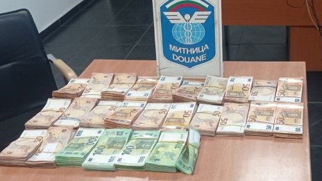 Шест случая на недекларирана валута на &bdquo;Капитан Андреево&ldquo; само за ден