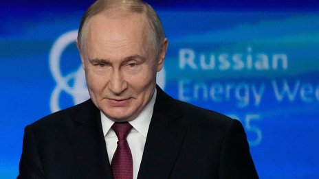 Руските шпиони предупреждават: Светът ще претърпи неизбежни сътресения до 2040 г.