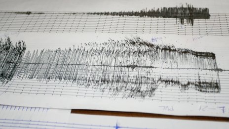 Земетресение с магнитуд 4,2 е регистрирано в южния турски окръг Хатай