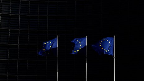 Европа обединява сили за защита от балистични ракети