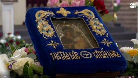 Хавайската икона на Богородица ще остане в църквата "Св. Неделя" до 5 август