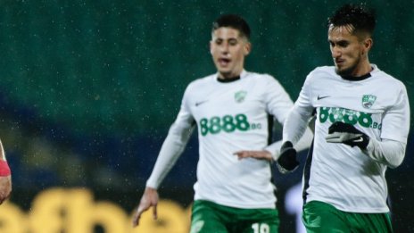 Бомба за Купата: "Бистришките тигри" изхвърлиха Берое