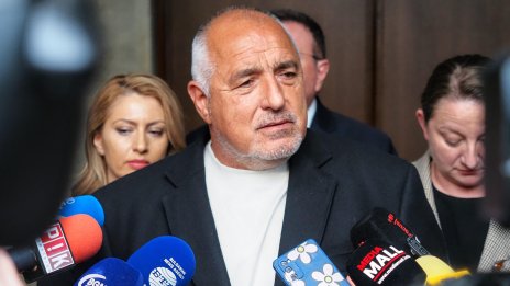 Борисов: След четири години служебни правителства сме на дъното, държавата няма кеш