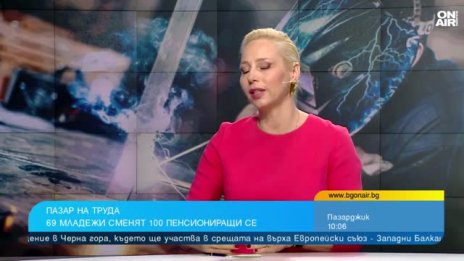 Демография и липса на кадри: Пазарът на труда изпитва все по-голям натиск