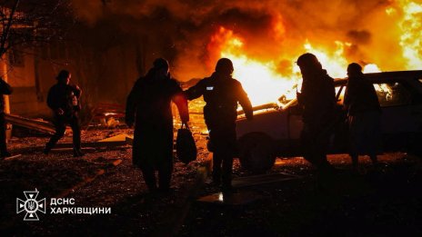 Русия с масиран удар по Харков, поне четирима загинали