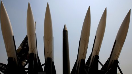 Южна Корея започва първата си програма за ракети „въздух-въздух“