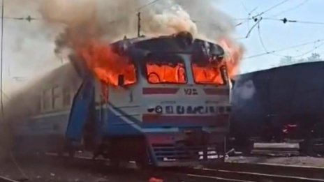 Жена загина, а четирима бяха ранени при руски удар по влак в Украйна
