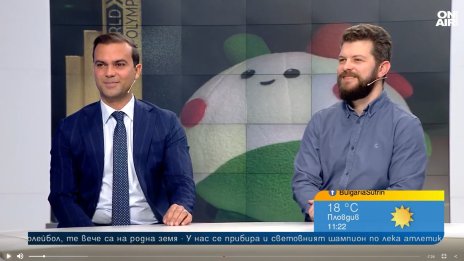 България спечели първа награда на EXPO 2025 в Осака