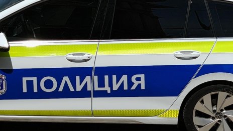 Разбиха параклис и откраднаха пари от кутия за дарения