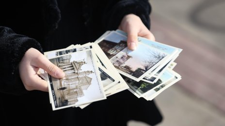 147 години от обявяването на София за столица