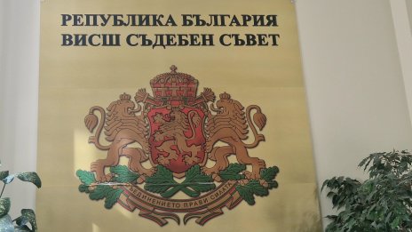 Магдалена Лазарова е единственият кандидат за и.ф. главен прокурор