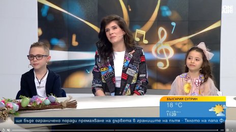 "Кислород" - албумът, създаден специално за деца