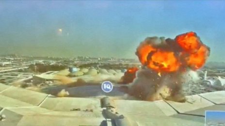 Използва ли Иран китайска ракета, за да свали F-15E от "Dude 44"?