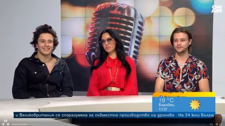 "Неонови залези" - Теди Кацарова издаде нова песен с БНБенд