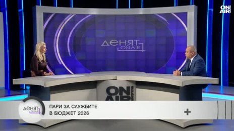 Недобри практики в МВР: Хора в пенсионна възраст продължават да работят