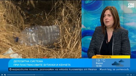 Липсва закон, България няма да спази евросроковете за рециклиране